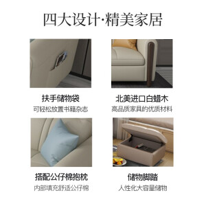 奥左 沙发 北欧现代简约头层牛皮真皮沙发组合小户型客厅家具 三人位+贵妃【2.7米左右】