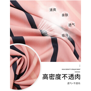秋芙罗中老年女装衣服夏装雪纺套装洋气阔太太两件套时尚中年妈妈装短袖小衫Q3892090627 粉色套装 3XL【建议115-130斤】