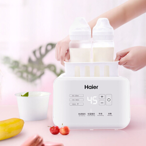 海尔（Haier）婴儿双奶瓶消毒器温奶器恒温暖奶器 多功能加热辅食调奶器HBW-D02