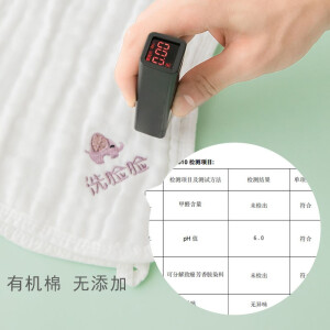 MamimamiHome婴儿用品口水巾新生儿婴儿纱布毛巾纯棉方巾刺绣宝宝护理洗脸巾儿童餐具婴儿勺子 纯棉5条卡通盒装[洗护分类刺绣]