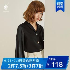 黑色