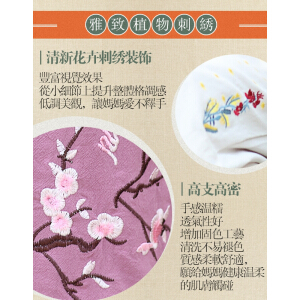 秋芙罗中年妈妈装衣服夏装纯棉两件套装中年妇女上衣小衫中老年人女装棉麻短袖T恤Q3552090535 紫色 3XL【建议115-130斤】