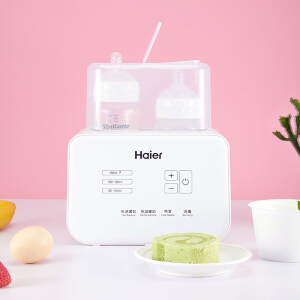 海尔（Haier）婴儿双奶瓶消毒器温奶器恒温暖奶器 多功能加热辅食调奶器HBW-D02