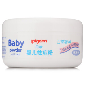 甘草精华痱子粉