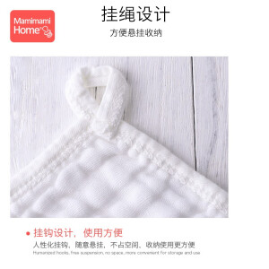 MamimamiHome婴儿用品口水巾新生儿婴儿纱布毛巾纯棉方巾刺绣宝宝护理洗脸巾儿童餐具婴儿勺子 纯棉5条卡通盒装[洗护分类刺绣]
