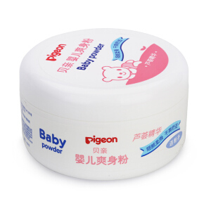 芦荟精华爽身粉