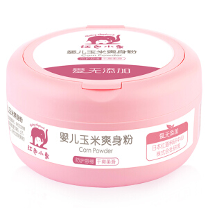 婴儿爽身粉120g