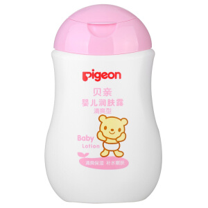 婴儿润肤乳(小)