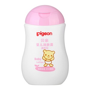 婴儿润肤乳(大)