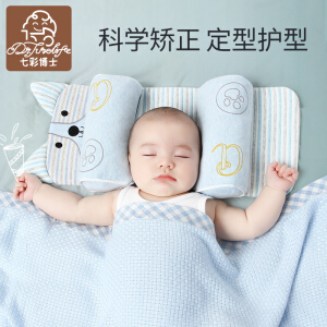 柔软纯棉萌萌狗蓝