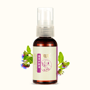 润本（RUNBEN) 紫草油 50ml 儿童宝宝护肤 润肤乳 护肤油 护臀霜 按摩油 喷头式