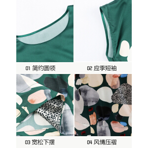 恒源祥中年妈妈装夏季轻薄香云纱短袖T恤衣服中老年女装夏装高贵桑蚕真丝两件套装H36909290 绿色套装 2XL【建议115-130斤】
