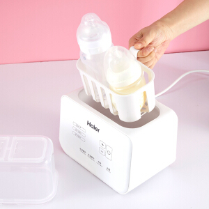 海尔（Haier）婴儿双奶瓶消毒器温奶器恒温暖奶器 多功能加热辅食调奶器HBW-D02