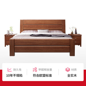 实木床+2柜+8cm棕垫 1.8*2.0米（颜色备注）