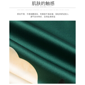 恒源祥中年妈妈装夏季轻薄香云纱短袖T恤衣服中老年女装夏装高贵桑蚕真丝两件套装H36909290 绿色套装 2XL【建议115-130斤】