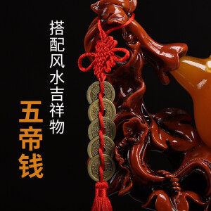 禾笙堂 招财纳福葫芦貔貅摆件送朋友新店铺开业礼品乔迁搬家礼物五帝钱雕金蟾蜍电视柜工艺品客厅家居装饰 蜜蜡款-大号（长30CM宽15CM高27CM）