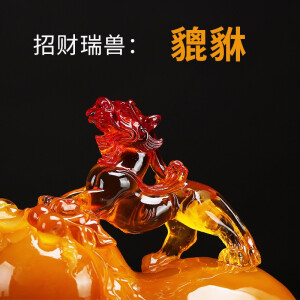禾笙堂 招财纳福葫芦貔貅摆件送朋友新店铺开业礼品乔迁搬家礼物五帝钱雕金蟾蜍电视柜工艺品客厅家居装饰 蜜蜡款-大号（长30CM宽15CM高27CM）