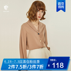 奶咖色