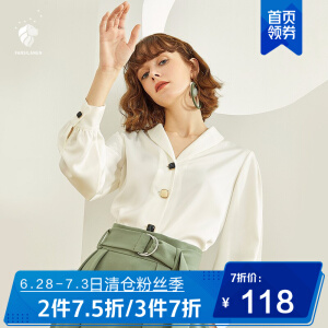 白色