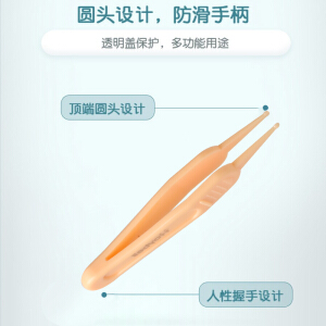 好伊贝 婴儿护理套装 新生儿指甲刀 婴儿指甲剪套装 宝宝指甲刀指甲钳